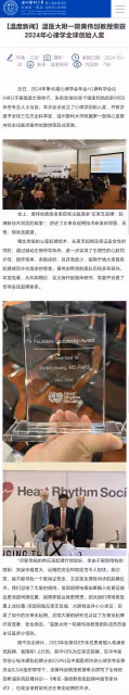 又一位患者緬懷李晟醫生!藍色衣服的朋友講述經過,女子也努力了