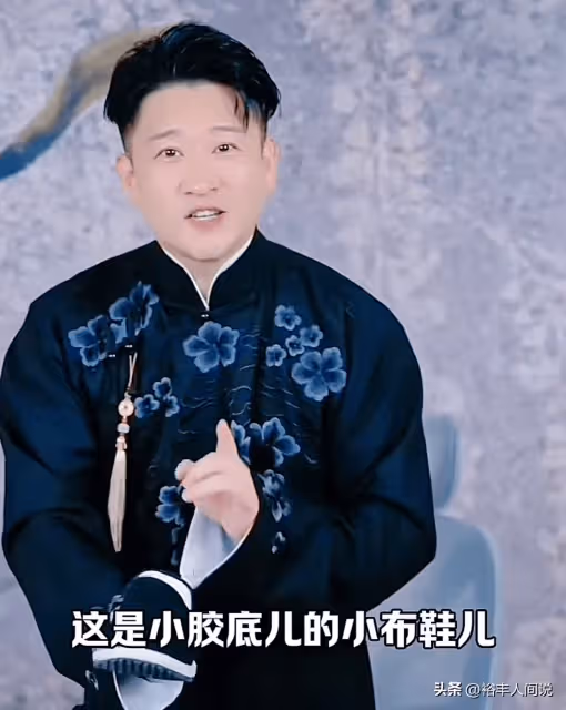 曹雲金截胡「清門事件」流量!李寬鄭好慘遭其戲謔,花式誇讚楊議