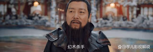 《唐朝詭事錄2》原來沙斯只是一顆棋子,皇帝才是執棋手