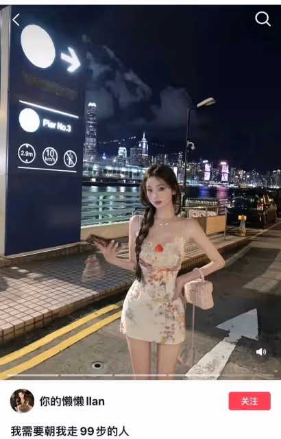 網友爆料王思聰又已分手,新戀情曝光才1月,懶懶發文引猜測