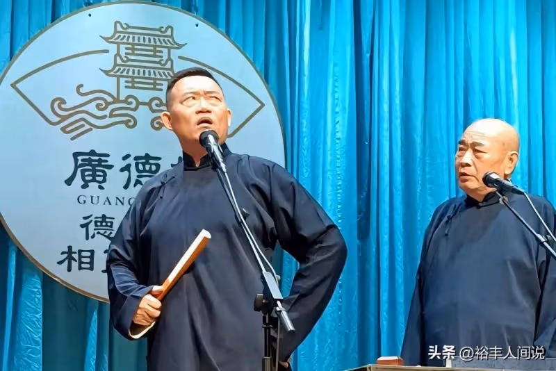 鄭好否認退出德雲社!侯耀華徒弟對楊議宣戰:不會讓火燒到德雲社