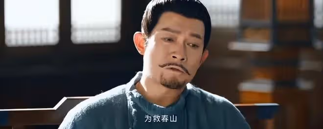 唐詭西行:看「仵作之死」才知,主創說第二季遠勝第一季的原因