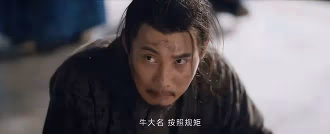 唐詭西行：看「仵作之死」才知，主創說第二季遠勝第一季的原因