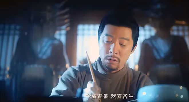 唐詭西行：看「仵作之死」才知，主創說第二季遠勝第一季的原因