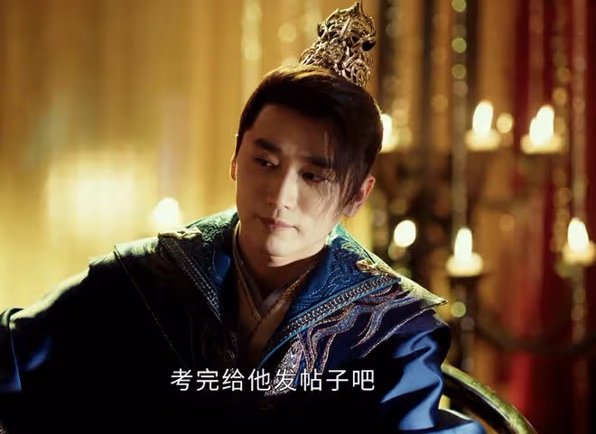 少年白馬醉春風:葉鼎之師父上線,四次敗給李長生,結局入魔而死