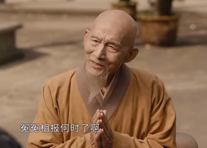 《少年白馬醉春風》入魔的五大強者,雨生魔上榜,葉鼎之僅排第二