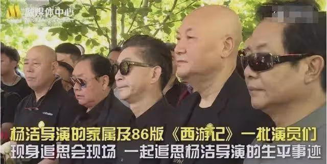 六小齡童金屋藏嬌35年的妻子,原來是西遊記中的她,難怪藏著掖著