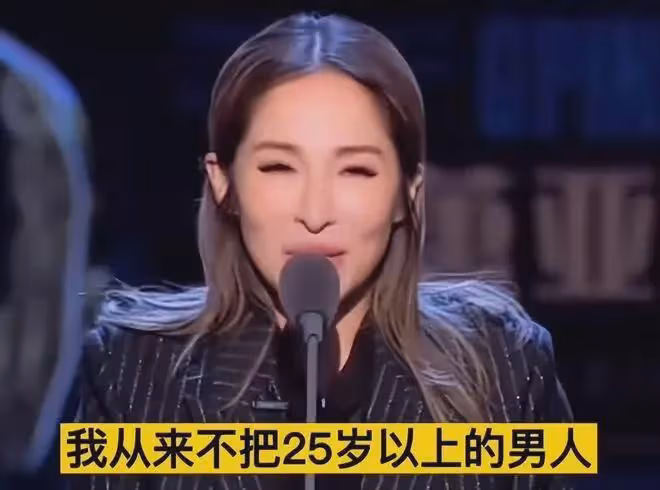 44歲的蕭亞軒,終於為自己的「風流」付出了代價?