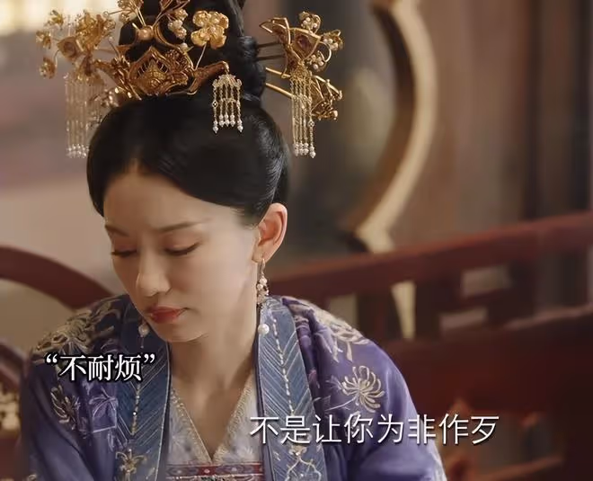 看完《長相思2》23集大結局，我懷著複雜的心情，寫下這篇文章
