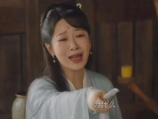 看完《長相思2》23集大結局，我懷著複雜的心情，寫下這篇文章