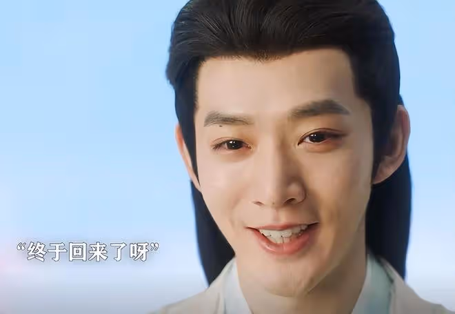 看完《長相思2》23集大結局，我懷著複雜的心情，寫下這篇文章