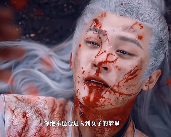 看完《長相思2》23集大結局，我懷著複雜的心情，寫下這篇文章