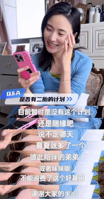 李亞鵬直播唱《因為愛情》，海哈金喜：還是鵬哥跟菲姐唱得好聽