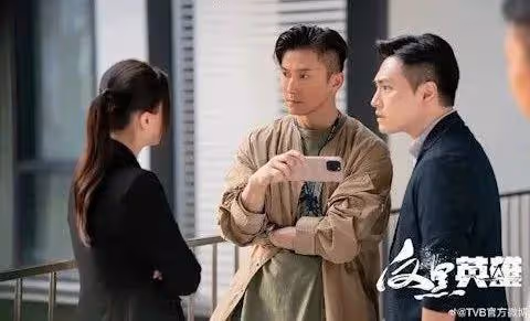 TVB最新收視,《反黑英雄》收視四連冠,劇集口碑不俗有望開拍續集