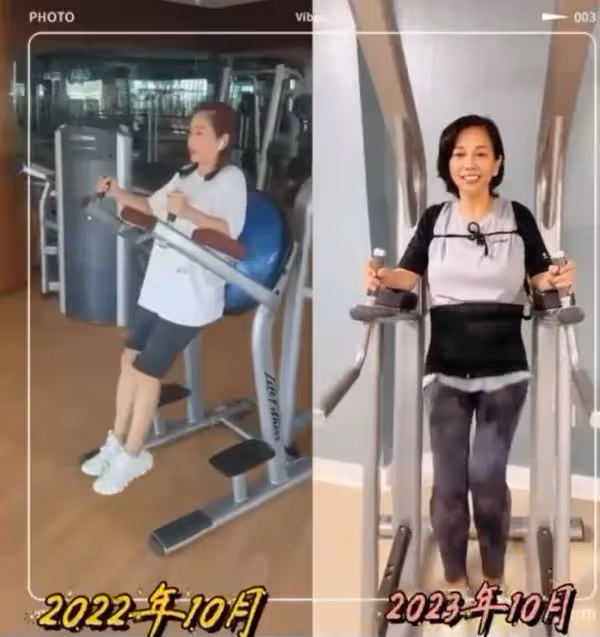 54歲前TVB花旦減肥成功去掉師奶味,重現昔日「短髮女神」風采