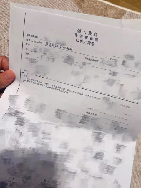 前TVB藝人自爆信用卡被盜刷損失15萬,銀行拒賠付,網友建議報《東張》