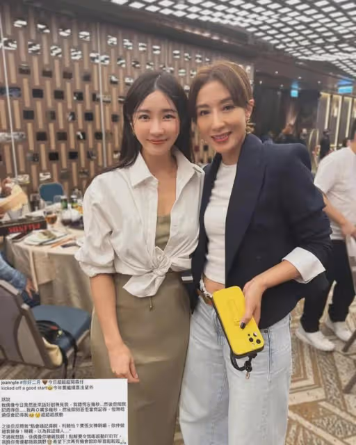 TVB三料港姐冠軍宣布離巢,富家女出身始終不被力捧,曾演出《愛回家》