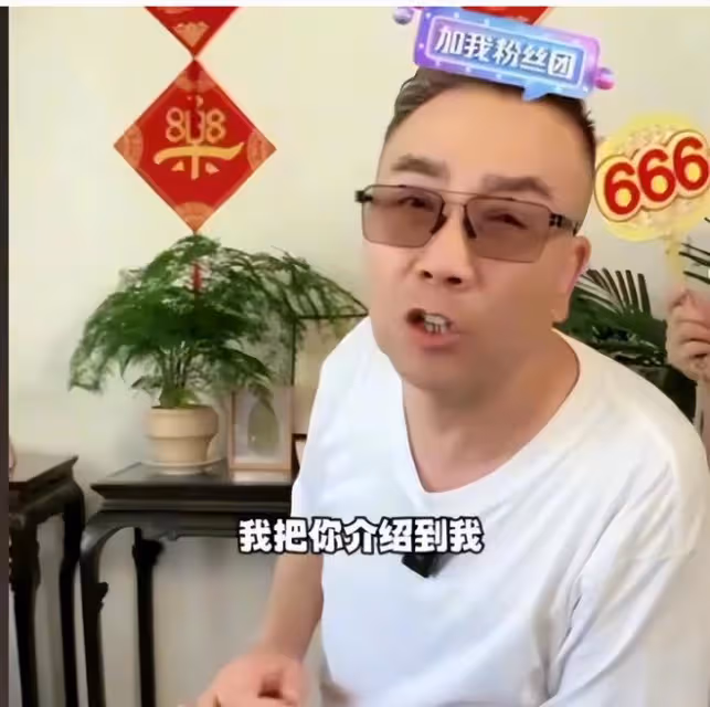 楊議又發飆,怒懟鄭好:德雲社懂事的出來說句話,德雲社發文回應