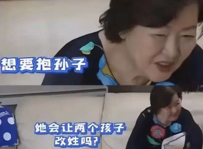 大S從未融入具俊曄的朋友圈,此次赴韓,大S疑被具家人邊緣化!