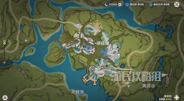 《原神》歡夏邪龍童話國對話彩蛋NPC位置