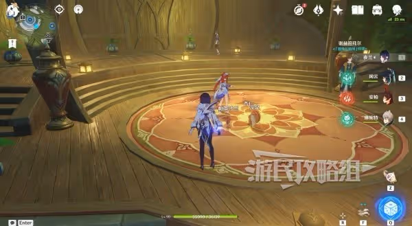 《原神》歡夏邪龍童話國對話彩蛋NPC位置