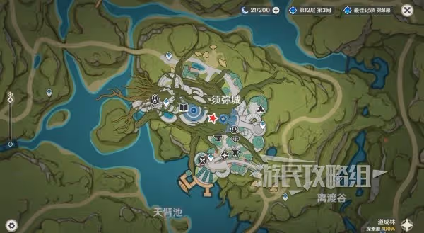 《原神》歡夏邪龍童話國對話彩蛋NPC位置