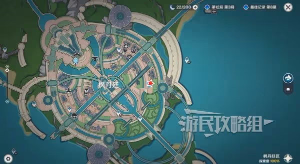 《原神》歡夏邪龍童話國對話彩蛋NPC位置