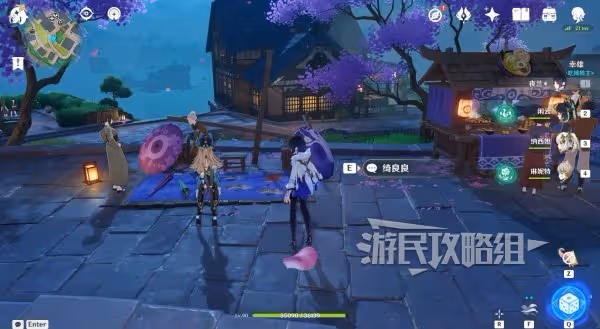 《原神》歡夏邪龍童話國對話彩蛋NPC位置