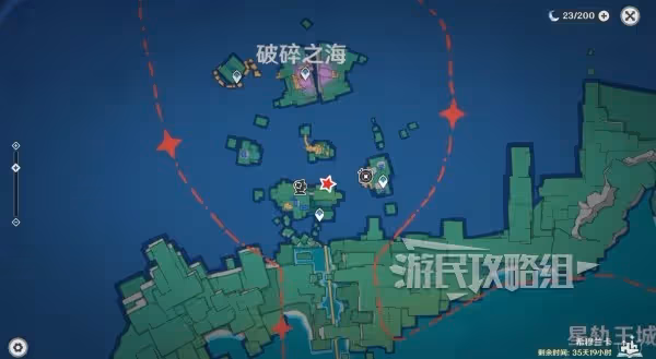 《原神》歡夏邪龍童話國對話彩蛋NPC位置