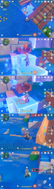 《原神》4.8破碎之海任務與地圖探索攻略
