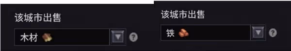 《諾蘭德》通關經驗總結