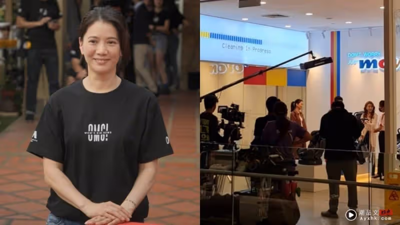 野生捕獲!影后袁詠儀現身Pavilion拍攝