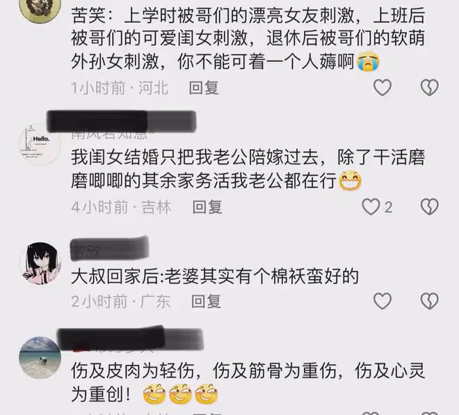 五歲女兒給打完球的爸爸擦汗，爸爸滿臉得意，一旁的鄰居滿臉羨慕