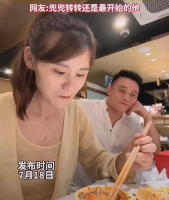 女子相親遇到10年前初戀，兩人眼神拉絲：兜兜轉轉還是最開始的他