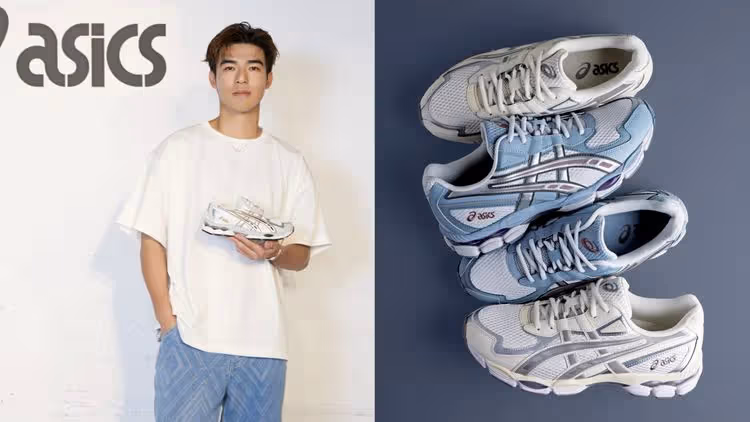 陳昊森當ASICS品牌大使洩暖舉　想踩腳上的復古美鞋開演唱會