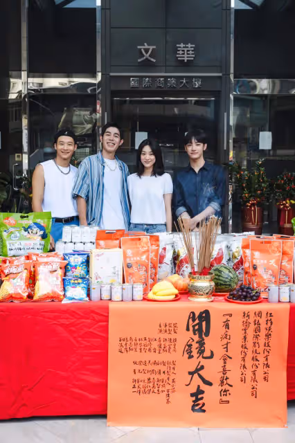 新生代演員互看不順眼　裝病擦愛火展開校園戀愛