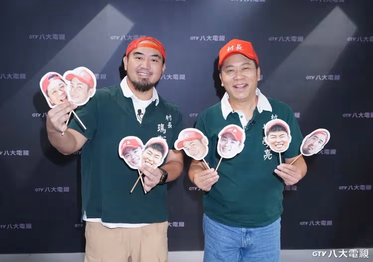 《我的明星村長》太硬了！卜學亮用熱情支撐　瑪斯卡秒吐槽：是合約吧…