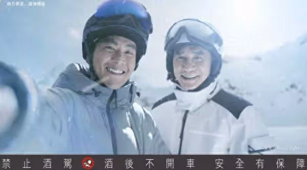 2大男神同框！梁朝偉、彭于晏終於合作　驚險「躲雪崩」畫面曝光