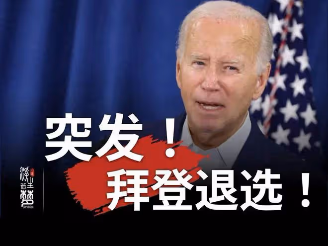 哈里斯遇到大麻煩了!馬斯克正面硬剛,當情婦的歷史被扒個底朝天