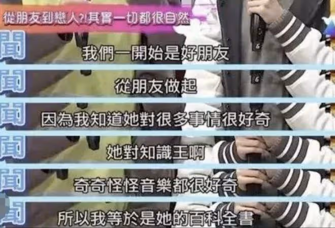 李坤城去世一年後，最令人擔心的事發生了，林靖恩和流浪漢廝混
