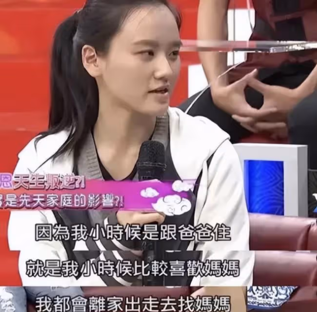 李坤城去世一年後，最令人擔心的事發生了，林靖恩和流浪漢廝混