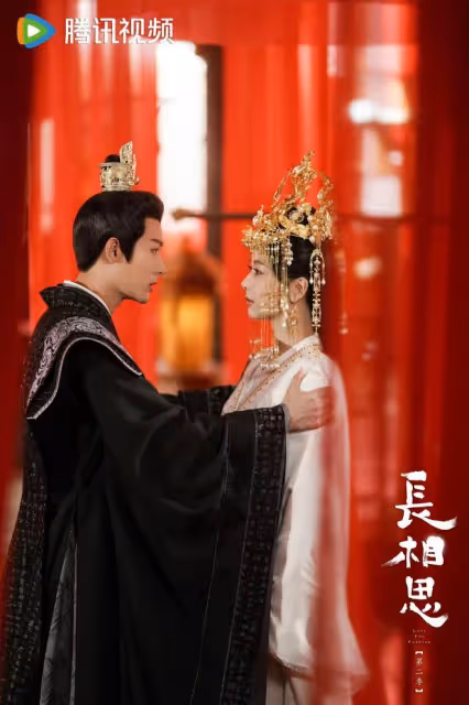 長相思2大結局:相柳為小夭解蠱意圖太陰險!塗山璟有奶便是娘