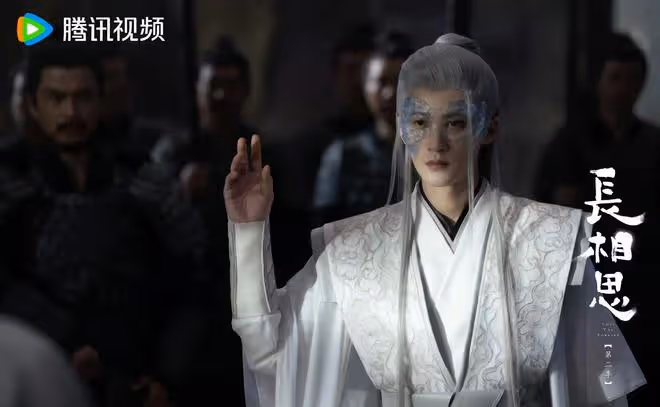 長相思2大結局:相柳為小夭解蠱意圖太陰險!塗山璟有奶便是娘