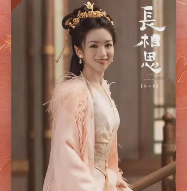 長相思2大結局:相柳萬箭穿身大荒同慶!瑲玹擺脫小夭魅惑真英雄