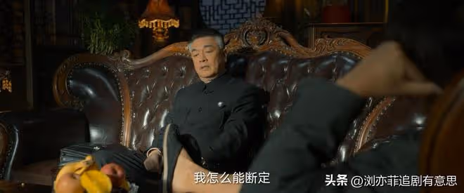 《孤城迷戰》馮靜嫻至死不知!黎少堂殺死她的父親,嫁禍告密者