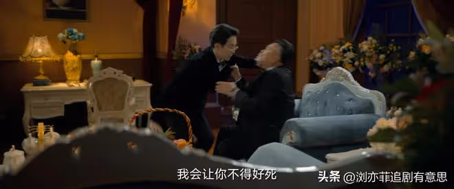 《孤城迷戰》馮靜嫻至死不知!黎少堂殺死她的父親,嫁禍告密者