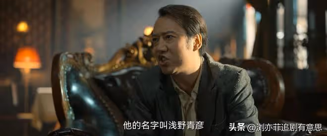 《孤城迷戰》馮靜嫻至死不知!黎少堂殺死她的父親,嫁禍告密者