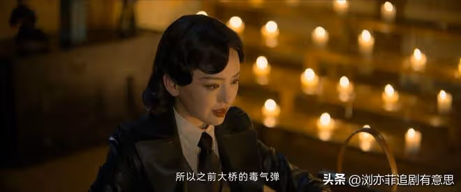 《孤城迷戰》馮靜嫻至死不知!黎少堂殺死她的父親,嫁禍告密者