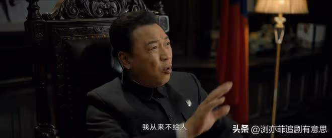 《孤城迷戰》直到漢奸曾繼武被處決,他才發現,歐孝安最難對付