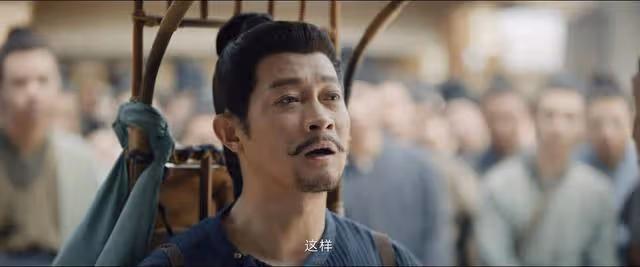 《唐朝詭事錄2》直到輕紅被婆婆冤死,蘇無名才發現真兇藏得深